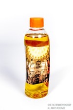 Certificated Blessed 250 ML Holy Anointing Oil From Jerusalem The Holy Land 