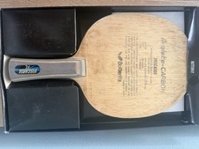 Butterfly Viscaria ALC New FL Table Tennis Blade 90gram  