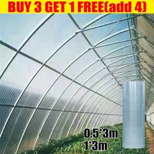 Polycarbonate Roofing Sheet