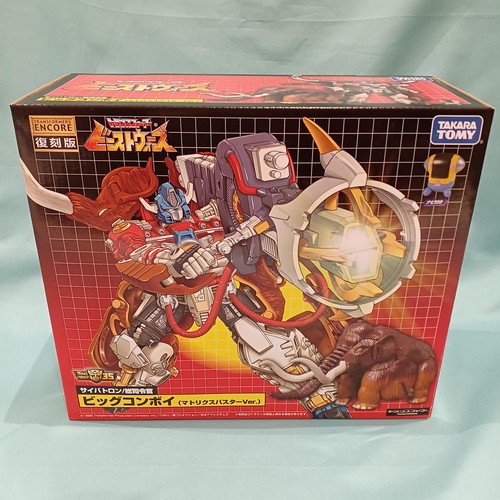 Transformers beast wars - transformers,