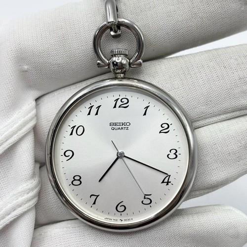 Working 1987s vintage seiko - vintage,