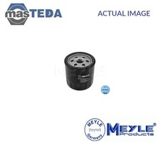 100 322 0021 ENGINE OIL FILTER
