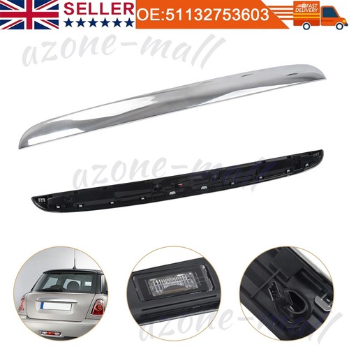 Rear trunk boot - rear, lid