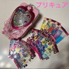 Glitter Force Happiness