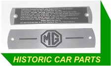 Rocker Box - Metal - MG &