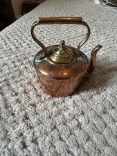 Antique/Vintage Miniature Copper and Brass Kettle 10cm High