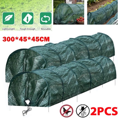 2pcs garden grow - garden, tunnel