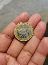 Elizabeth II DEI GRA REG FID