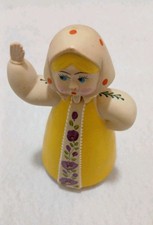 Soviet USSR Russian Dancing