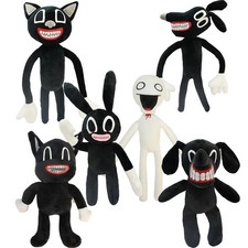 New Anime Scp Siren Head Plush
