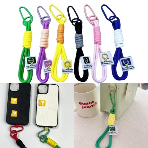 Universal mobile phone - mobile, lanyard