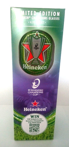 Limited edition heineken rugby - heineken,