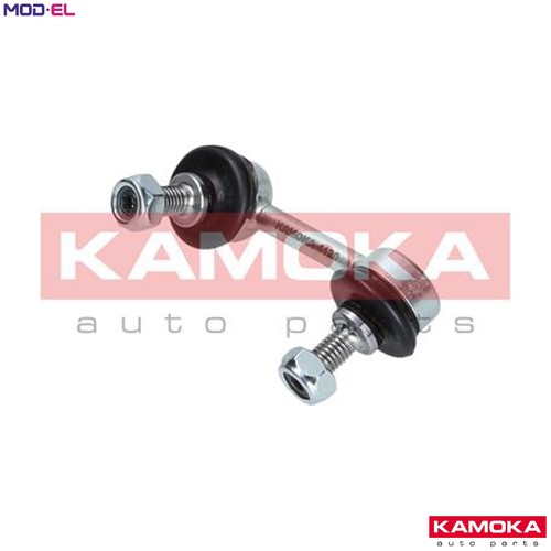 Linkcoupling rod stabiliser - linkcoupling,