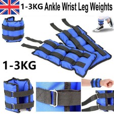 1-3KG Ankle Weights Adjust Leg Wrist Strap Running Training Fitness Gym Straps
