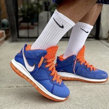 Nike Lebron VIII 8 QS