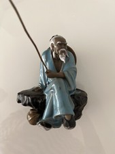 Vintage Chinese Shiwan Mudman