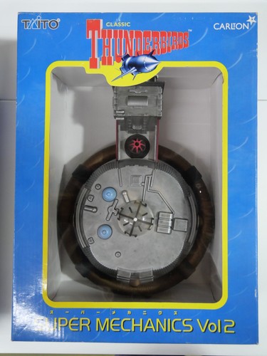 Thunderbirds taito super - thunderbirds,