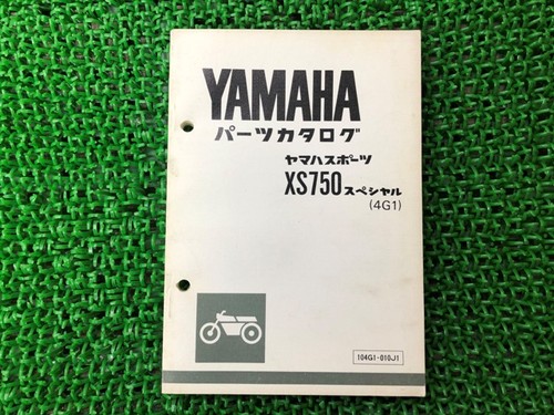 Xs750 parts list - xs750,