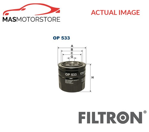Engine oil filter filtron - filter,