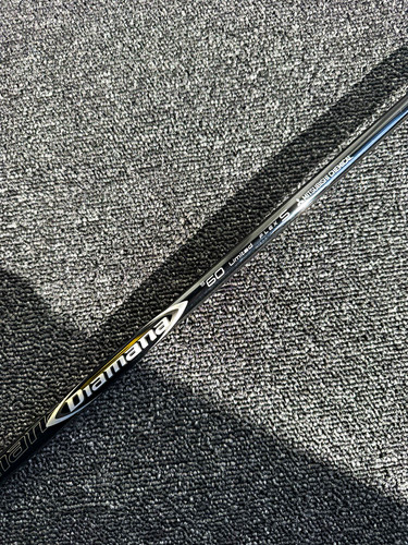 Mitsubishi chemical diamana - diamana, 60
