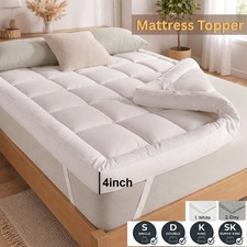 Hotel Quality Mattress Topper