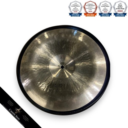 Sabian aax mini chaina - aax,