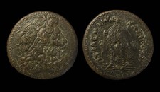 Ptolemy III Euergetes ~ AE