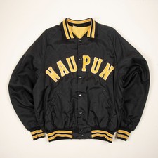 Vintage Bomber Jacket Waupun