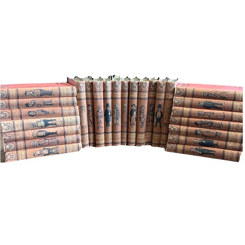 Vintage complete set mr - set, of