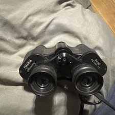 Halina Discovery 8 X 30 FG