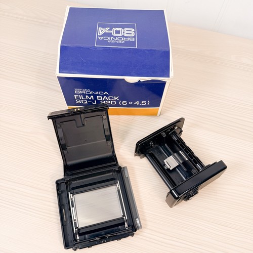 Zenza bronica j220 6x4 - bronica,