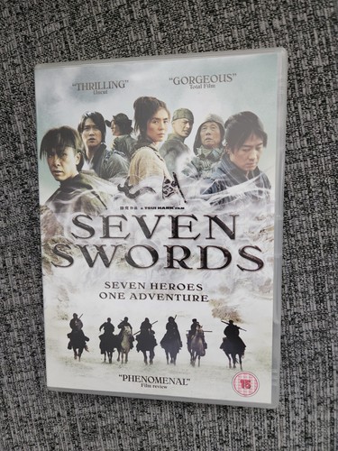 Seven swords disc - seven, kong