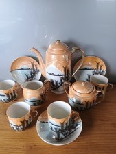 Japanese hand painted - hand, mcm