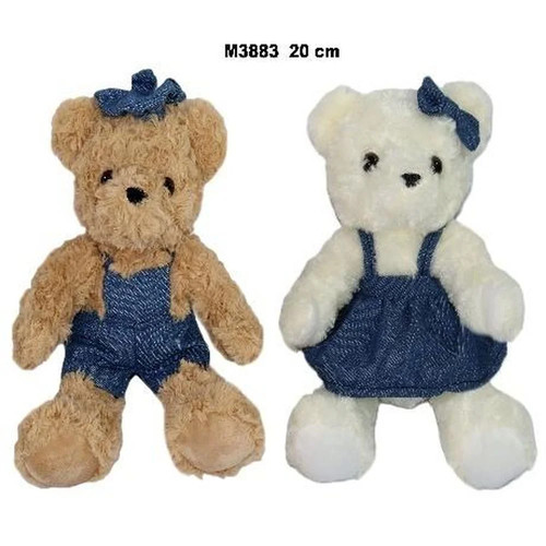 Teddy bear 20cm - teddy, 20cm_1