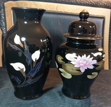 Vintage Otagiri Japan Lotus