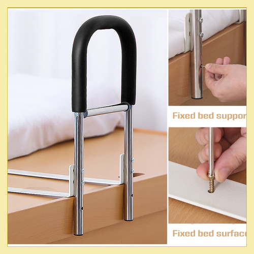 Bed support bar - bed, rail