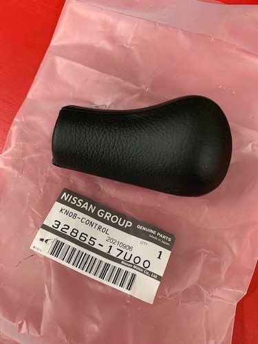 Nissan genuine r32 r33 - genuine,