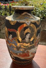Japanese satsuma vase hand - japanese,