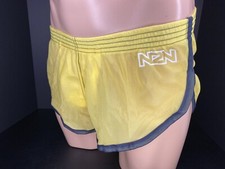 N2N BODYWEAR EURO SPLIT SHORT