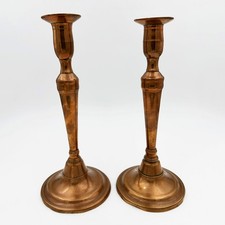 PAIR GEORGIAN BELL METAL or BRASS CANDLESTICKS 9” LATE 18TH CENTURY