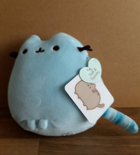 *USA IMPORT* Gund SITTING POSE