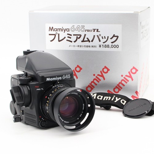 Near mint mamiya 645 - mamiya,
