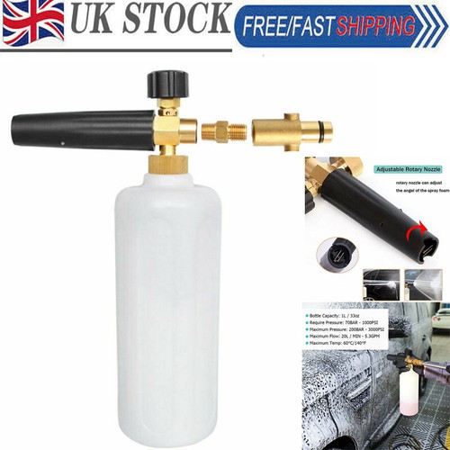 Snow foam lance pressure - snow,