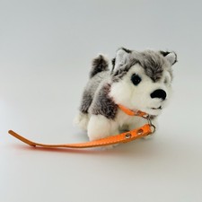 Keel Toys Ltd Lapland Soft Toy Cuddly Plush Husky Dog Puppy With Collar Lead 7”