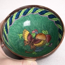 Keeling & Co Losol Ware Green