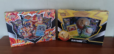 Pokemon - Infernape &