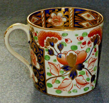 Wonderful Antique Crown Derby Porcelain Works Old Imari Coffee Can, c1810, A.F.
