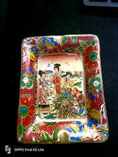 Vintage Chinese Satsuma