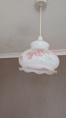 Vintage 1970s floral - vintage, scalloped