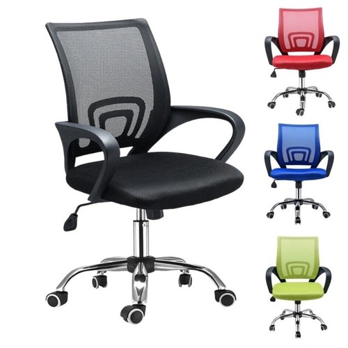 Ergonomic mesh home - mesh, office